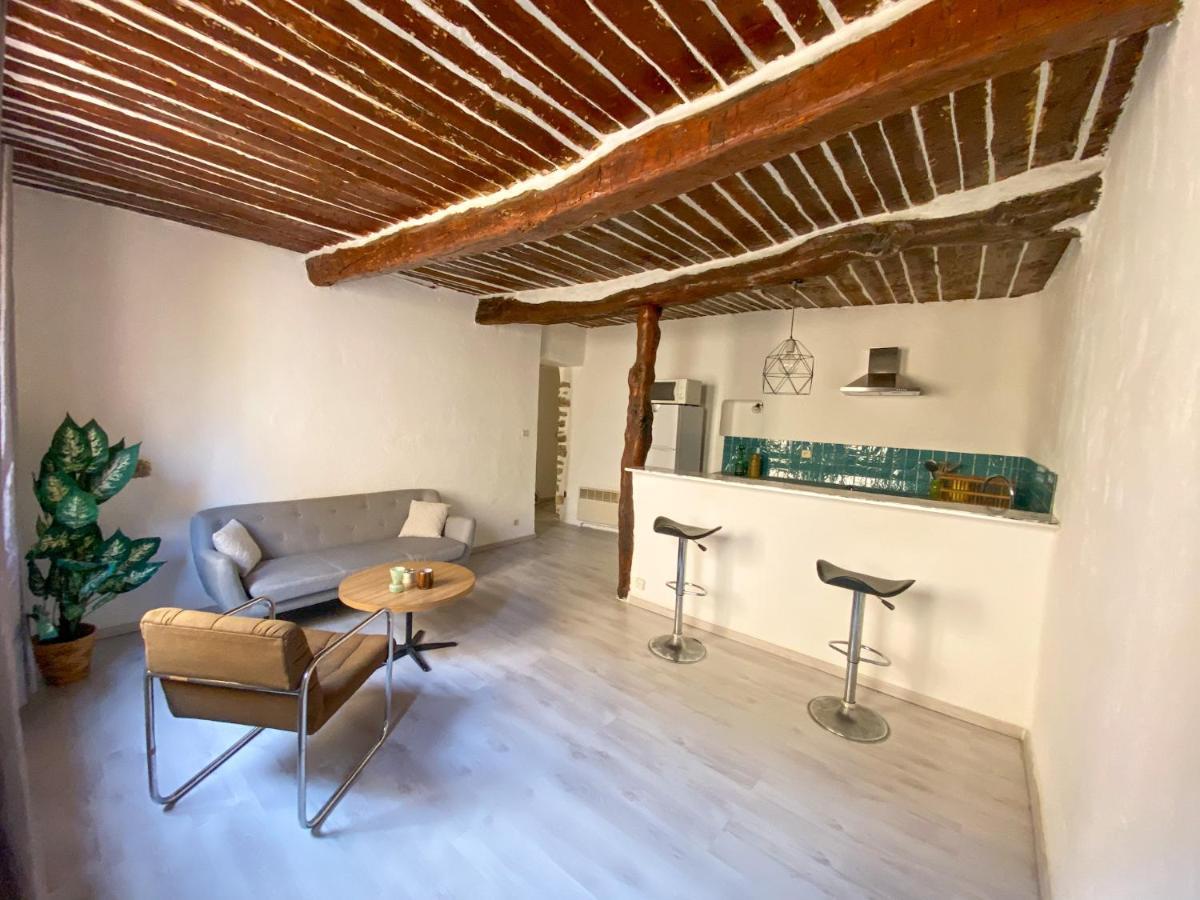 Apartment Chill En Draguignan