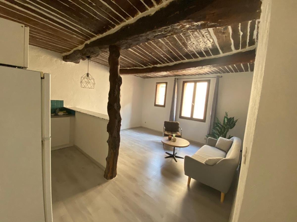 Apartment Chill En