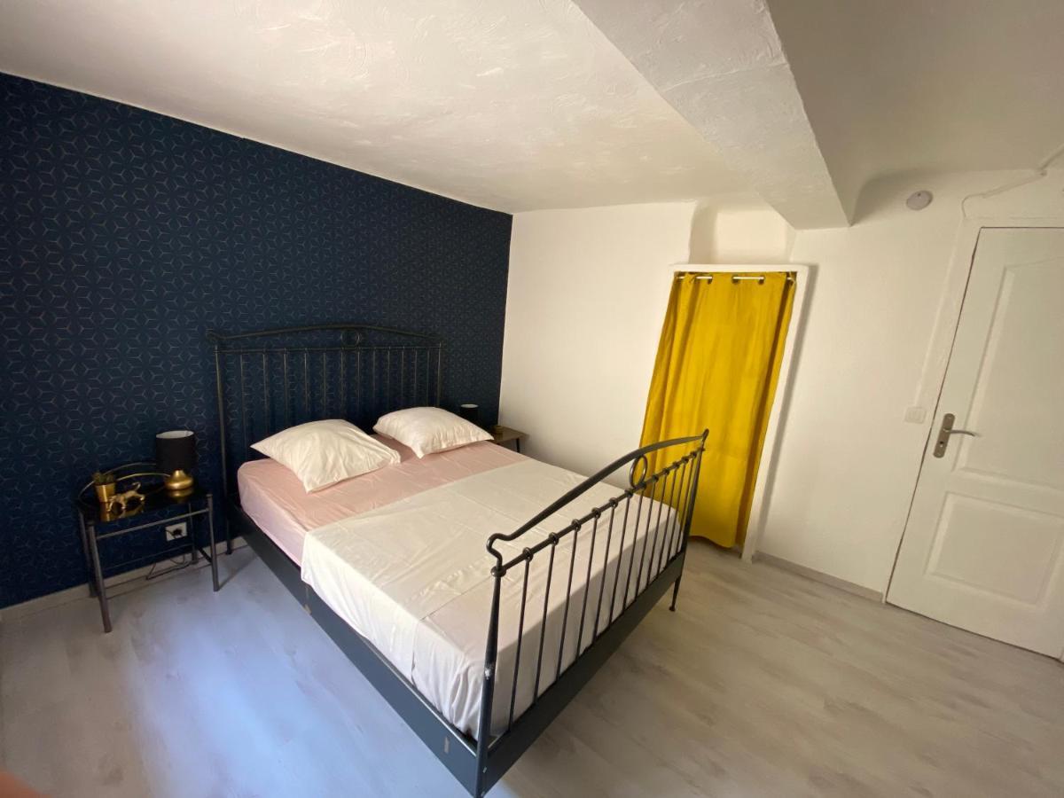 Apartment Chill En *
